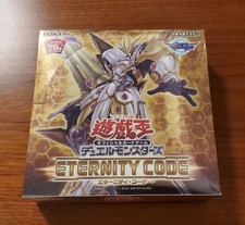 Shrink Wrapped Yu Gi Oh OCG ETERNITY CODE box Eternity Code VRAINS 20th