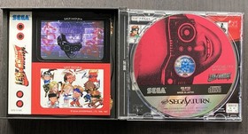 Last Bronx (Sega Saturn JP Import) - CIB with Big Poster, Stickers, Spine - Mint