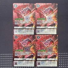 Digimon Card X Antibody Parallel 4 Cards Game Collectible