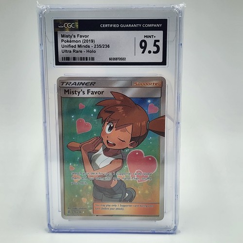 Misty's Favor graded CGC 9.5 for sale on eBay
