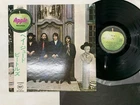 The Beatles Hey Jude Japan LP OBI [84790ER]
