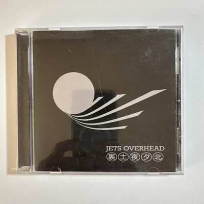 Jets Overhead- Self-Titled (2003) CD VG+/VG+