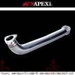 Apexi Gt Front Pipe For Mazda Rx-7 Fc3s 145-z001