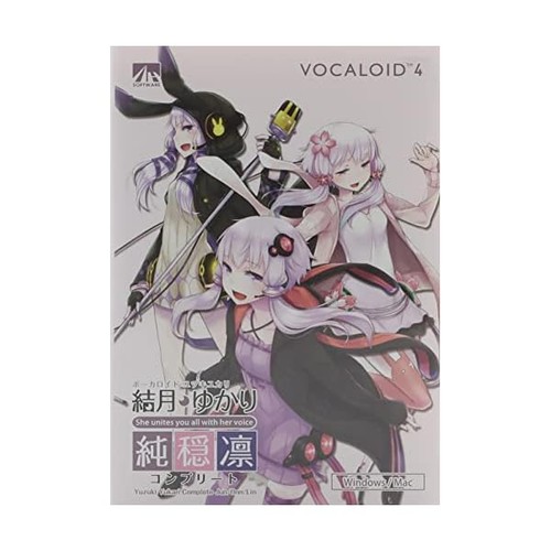 VOCALOID4 Yuzuki Yukari Complete jun On Rin Windows Mac SAHS-40946 Japan New JP - 第 6/6 張圖片