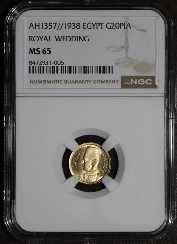 1938 (MS65) Egypt King Farouk Royal Wedding Gold 20 Piastres NGC - Gem