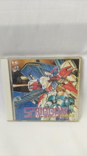 Flyer Publicitaire Original PC Engine - Catalogue Naxat Soft (Japon) - Très Bon état