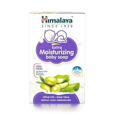 Himalaya Baby Soap Gentle Moisturizing Sensitive Skin Bath Bar 75g Pack 2