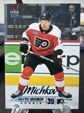 2024-25 Upper Deck Fleer Ultra - Rookies Matvei Michkov, Matvei Michkov #238...