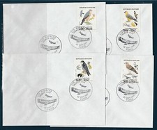 FRd enveloppe animaux  1er jour les 4 oiseaux rapaces 75 Paris  1984