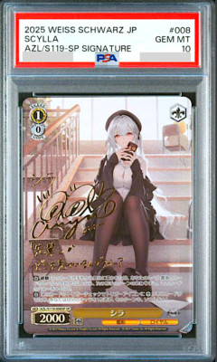 PSA 10 Weiss Schwarz Scylla Azur Lane Vol.2 AZL/S119-008 SP
