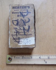Herter's 222 Reloading Dies - Used