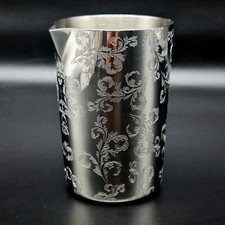 Stainless Paisley Mixing Tin with Etched Pattern