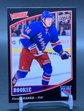 2019-20 Upper Deck Victory Black Rookie #V-13 KAAPO KAKKO Hockey Card Day RC