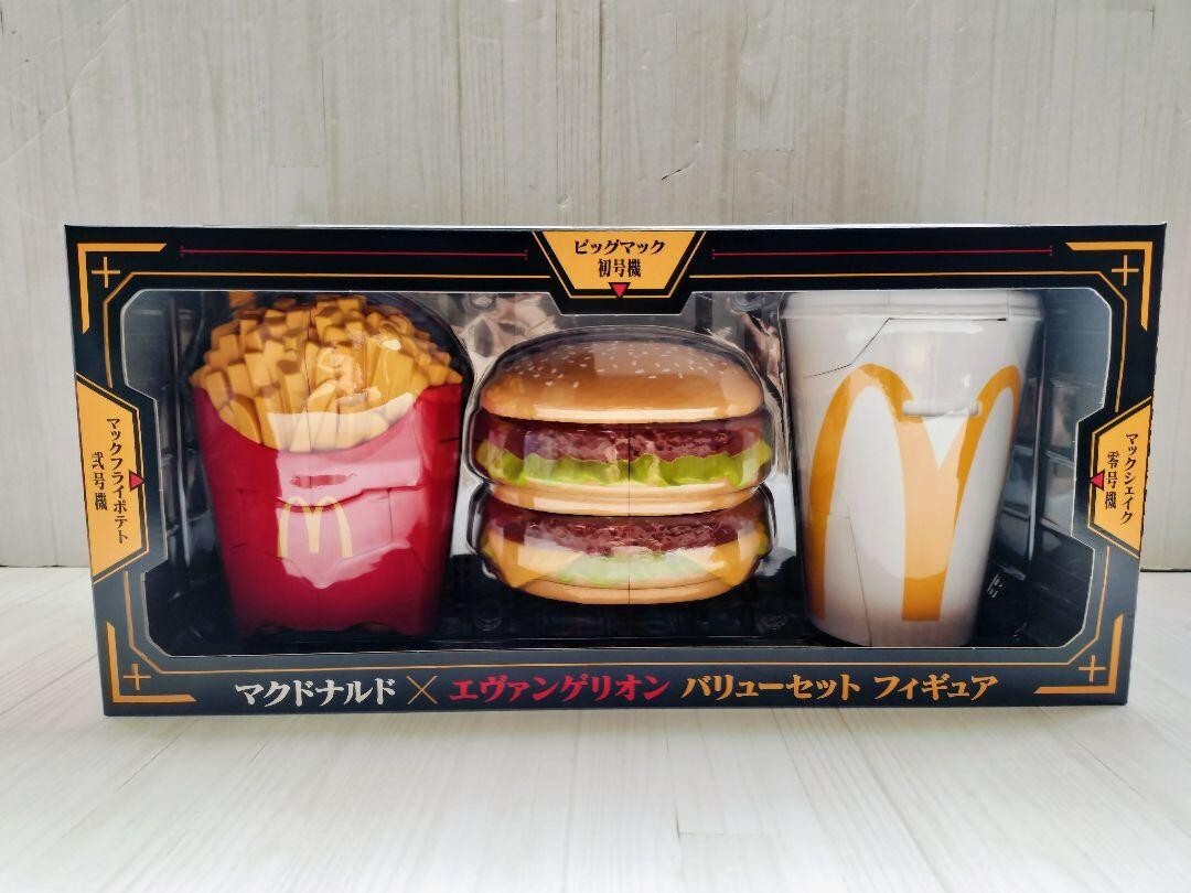 McDonald's x Evangelion Limited Collaboration Figure Set Of 3 From