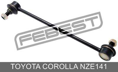 Front Stabilizer Link / Sway Bar Link For Toyota Corolla Nze141