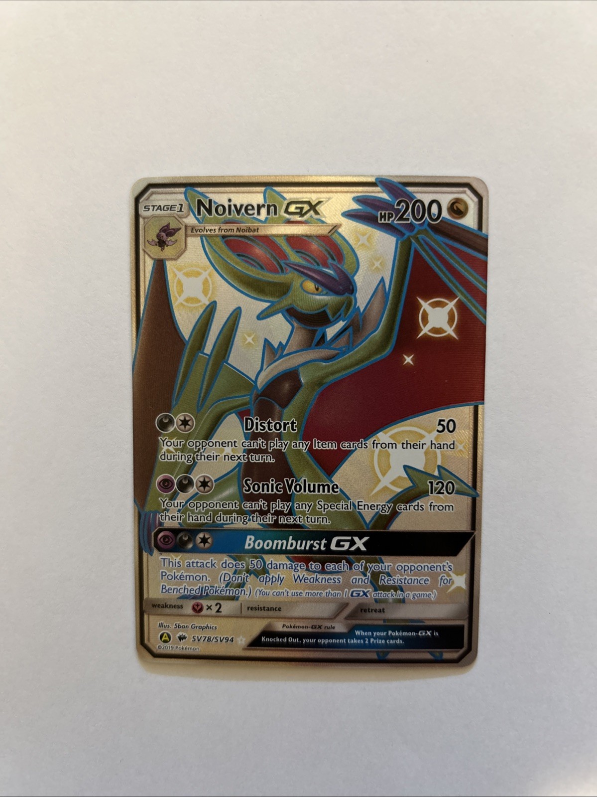 Noivern GX SV78/SV94 Hidden Fates: Shiny Vault Holo