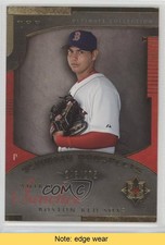 2005 Ultimate Collection Prospects 243/275 Anibal Sanchez #145 READ 0af