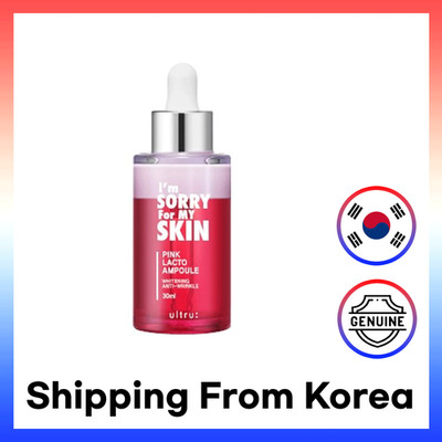 I'm Sorry for My Skin Pink Lacto Ampoule 30ml