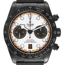 Tudor Black Bay Chrono Carbon 26 Limited Edition Mens Watch 79377KN Box Card
