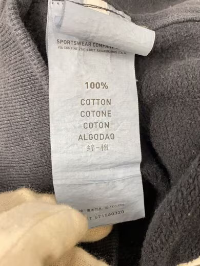 STONE ISLAND/Zip Hoodie/L/Cotton/Black/Solid Color// thumbnail 4