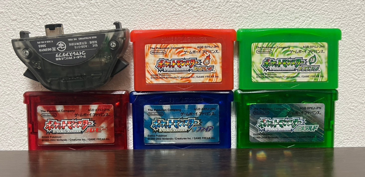 Pokémon Rubí Zafiro Esmeralda Fuego Rojo Hoja Verde Nintendo Gameboy Advance GBA