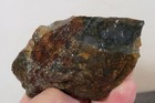 Oregon Moss Agate 10.9 oz rough lot 5 — photo 7