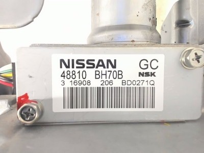 Rattaxelaggregat med inbyggd servo - NISSAN QASHQAI  14-17 - 488114EA2D