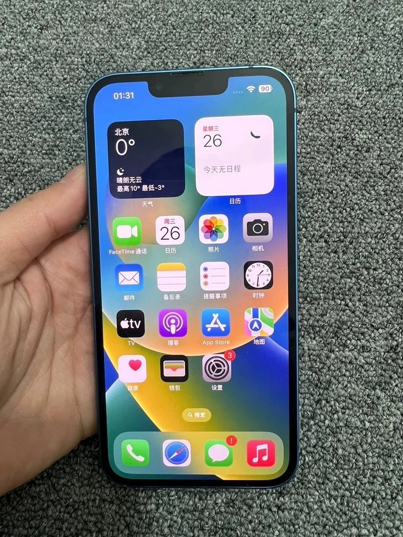 Apple iPhone 13 128GB/256GB - US Version