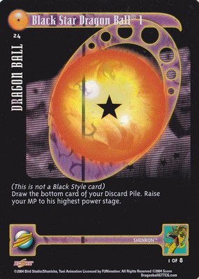 USED CARD N°15 LILDE CARD DRAGON BALL GT BACKSTAGE 2007 AS NEW