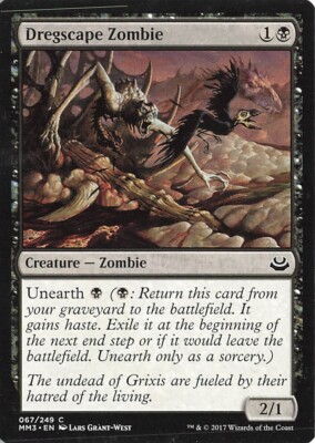 Dregscape Zombie #67 Modern Masters 2017