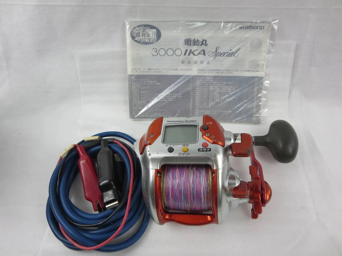 Shimano Electric Maru Squid Special 3000 /fishing /Reel / used