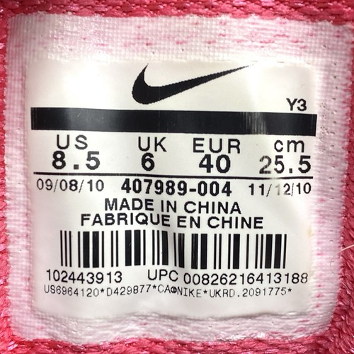 Nike Shox Conundrum ~ Running Shoes, Black Silver & Pink ~ Women's US Size 8.5 - Picture 7 of 7