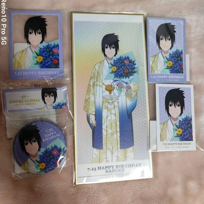 Naruto  Shippuden Animate Limitedillustration Uchiha Sasuke 6 Items Including Fi