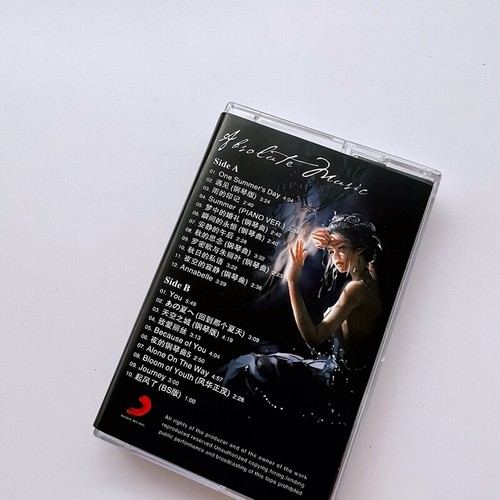 Tapes, pure music, light music, two discs of Jean Ghibli's classic story music - Picture 2 of 3