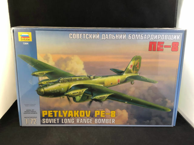 ebay model aircraft
