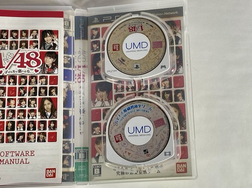 Lot3 PSP AKB : 1/149 Revai Sousenkyo & 1/48+10 Idol Guam Koi & 1/48 Idol to koi. - Picture 21 of 24