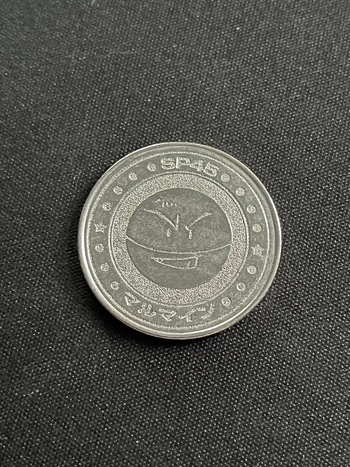 Picture 1 of 2