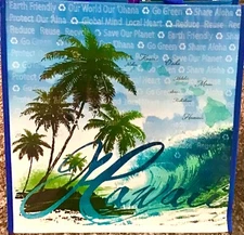 HAWAIIAN WAVE REUSABLE SHOPPING BAG  BEACH BAG / BEACH TOTE