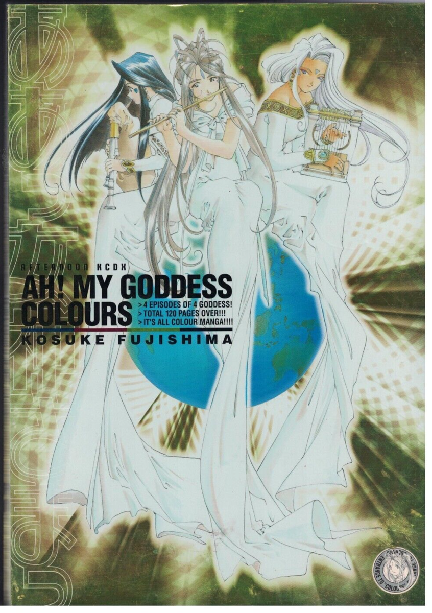 Ah! My Goddess Colours Manga by Kosuke Fujishima- Belldandy, Urd