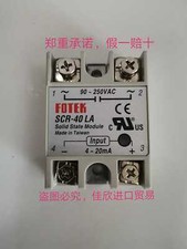 1PC NEW SCR-40LA