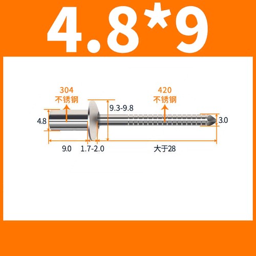 SEALED POP RIVETS CLOSED DOME HEAD BLIND SEALING STAINLESS STEEL 3mm - 6.4mm - Picture 46 of 71