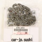SUZUKI Genuine 09-24 GSX-R1000 GSX 1000R Cam Camshaft Timing Chain 12760-40F01