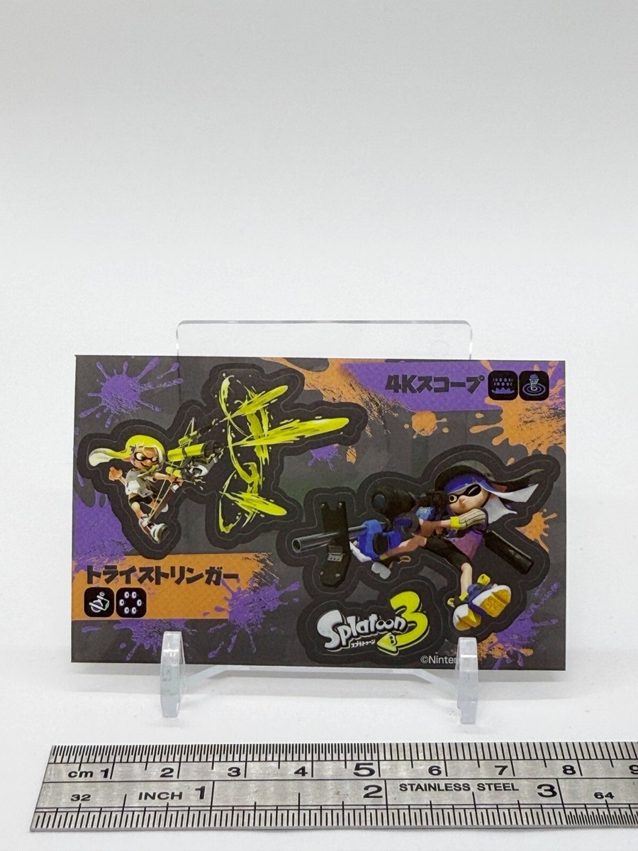 スプラトゥーン s-l1200.jpg