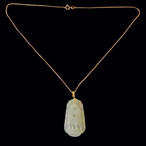 VTG Green Jade Translucent Pendant 925 Silver Gold-wash Necklace, marked '925' - Picture 9 of 11