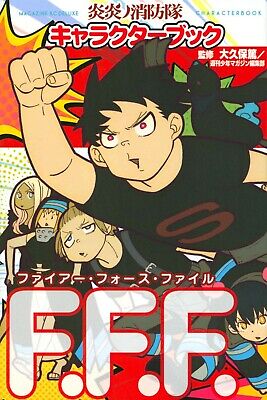 FIRE FORCE Character Book F.F.F. Japanese Version Anime Manga Atsushi Okubo