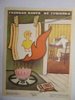Original Gas Stove Hazard Safety Poster Soviet vintage fire fighter sign