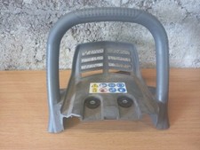 RYOBI RHT 2660R POWER LT2 HEDGE TRIMMER - front handle