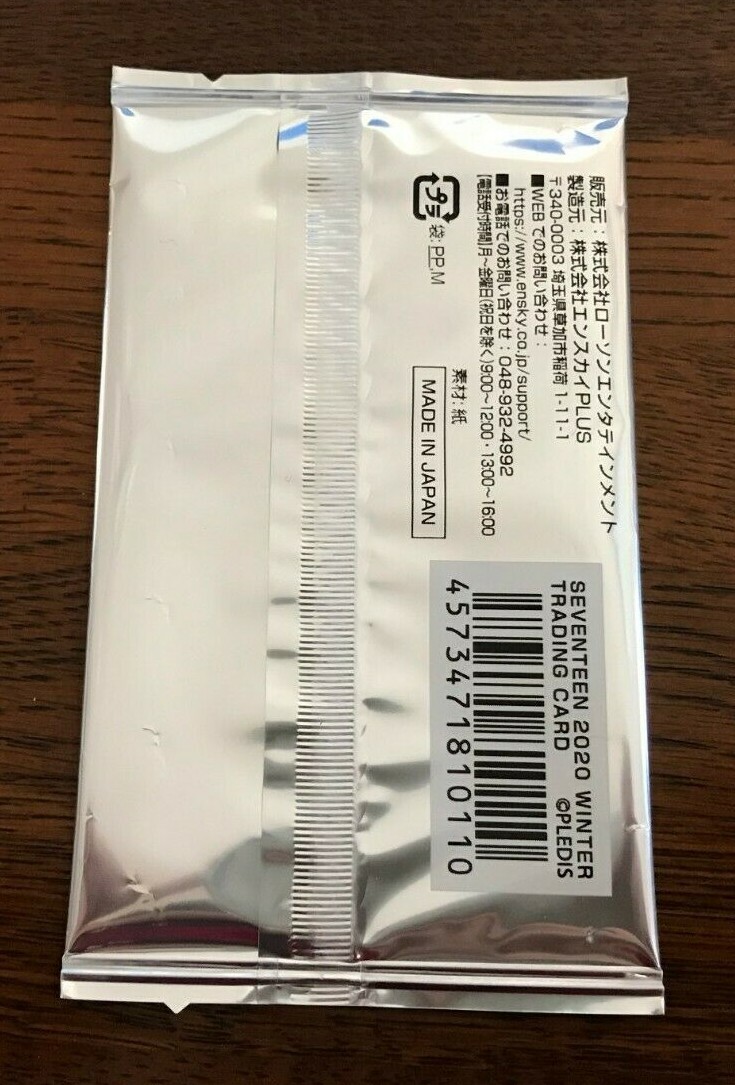 SEVENTEEN WINTER PHOTO CARD 2020 JAPAN LTD GOODS pack Unopened