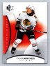 2025-26 Upper Deck SP Hockey - Tyler Bertuzzi #12