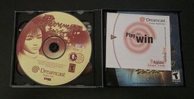 RARE COLLECTIBLE Shenmue Signed by Creator Yu Suzuki Limited Edition - Dreamcast